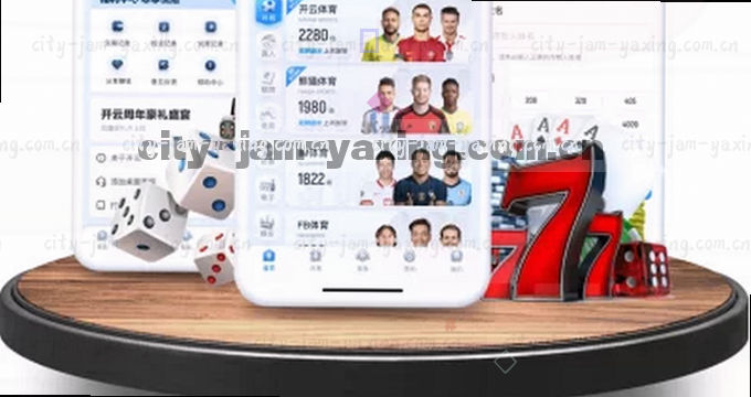 APP访问图片权限说明