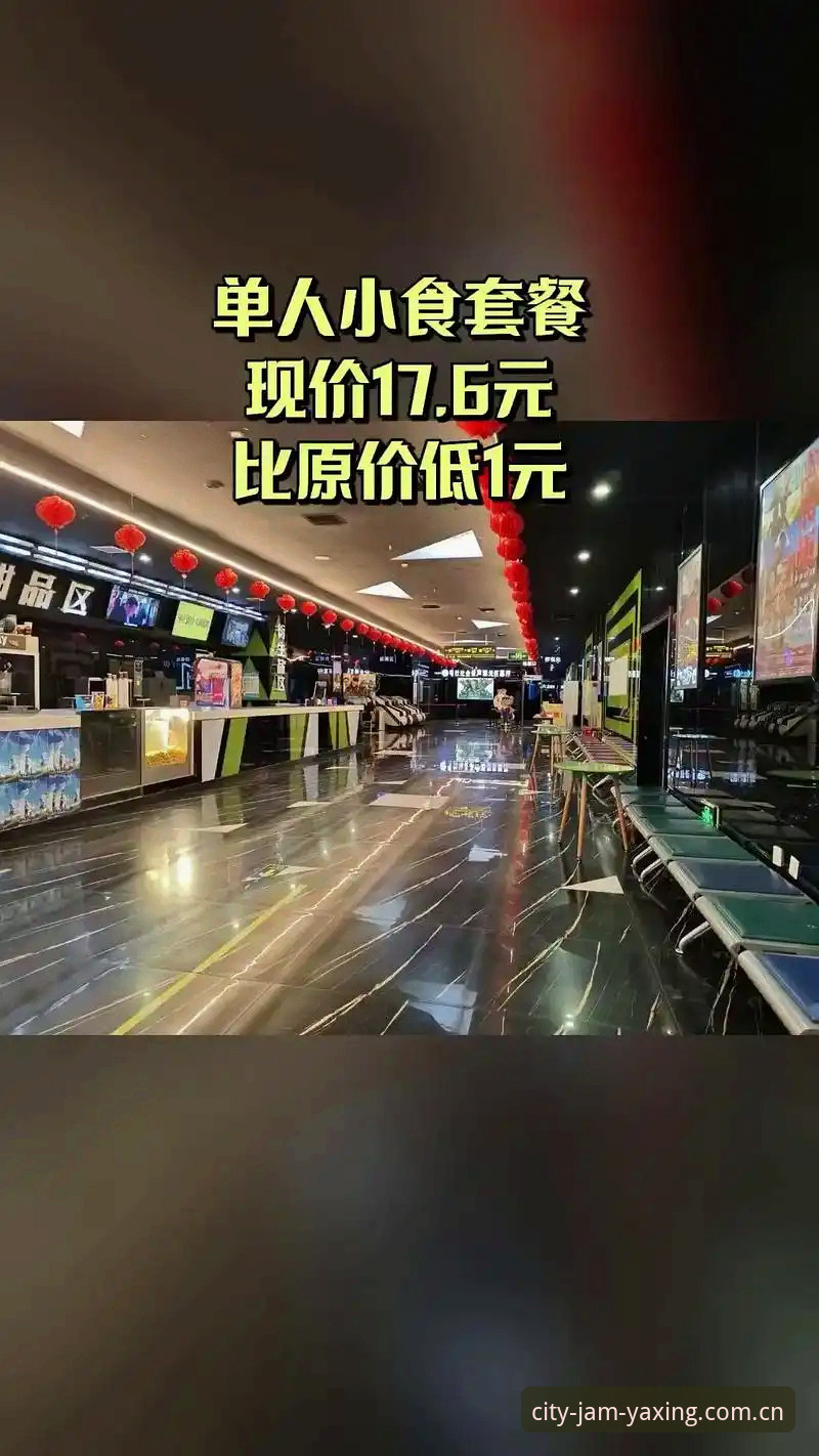 亚星娱乐释放城市喧哗版APP下载安装下载不了怎么办 亚星娱乐释放城市喧哗版APP下载安装下载不了怎么办?从安装包到网络环境的逐层排查