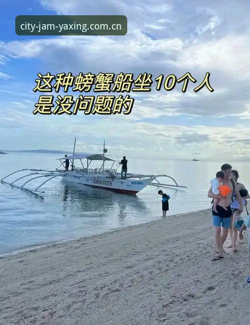 亚星体育平台安装失败深度分析：从赵峰的三次翻车经历看释放城市喧哗版的避坑指南