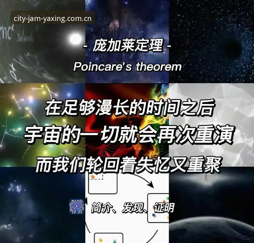 亚星娱乐释放城市喧哗版APP下载安装 3个趋势信号:索斯盖特的纪录片,为何触及一代年轻男性的痛点?