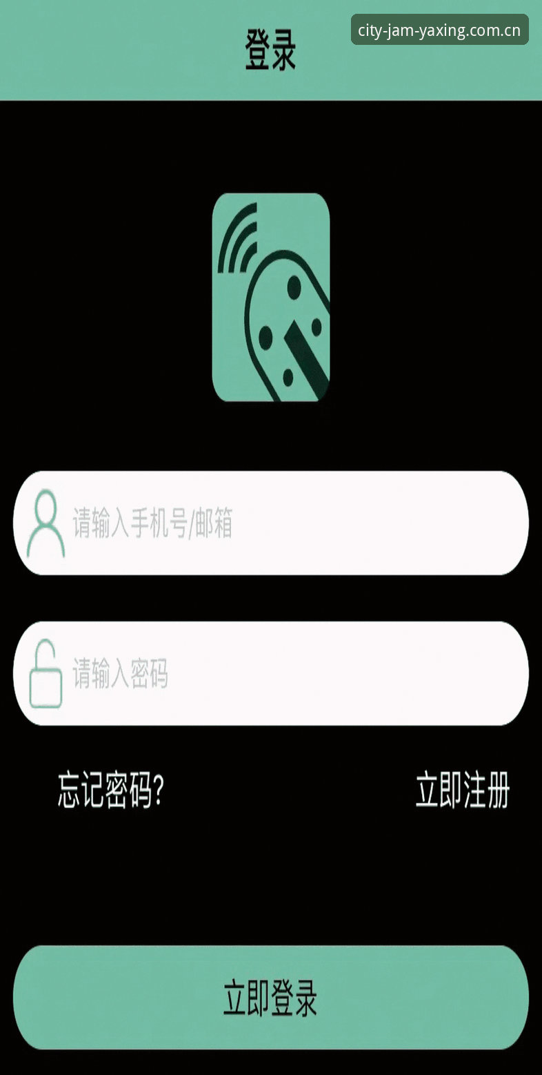 亚星体育平台释放城市喧哗版JJV9中国用户注册流程深度评测